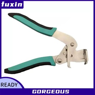 [FUXIN] Kìm kẹp ô tô Dụng cụ tháo gỡ Kìm kẹp tự động Dụng cụ tháo gỡ có rãnh