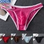 Quần lót ren nam Cosyh loại sissy pouch, thiết kế tầng thấp trong suốt
