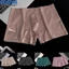 Quần Short Boxer ice silk siêu mỏng có túi bulge pouch - Đồ lót