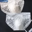 Quần Lót Nam Ren Siêu Mỏng Ice Silk Có Bulge Túi, Thiết Kế Gợi Cảm Và Chắc Chắn