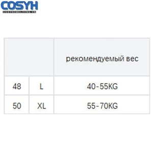 Quần cạp cao dáng rộng ruy băng in hình dành cho nữ
