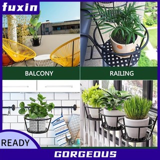 [FUXIN] Giá treo hoa lan can ban công treo củ cải xanh treo giá đựng chậu hoa
