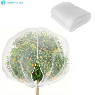 [đầy màu sắc] Lưới rào chắn chim gây hại có dây kéo dày 60 lưới cho cây ăn quả