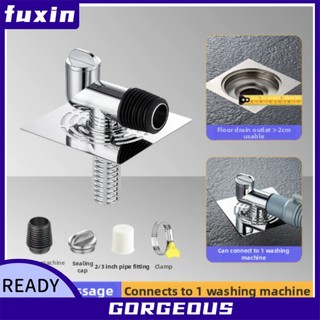 [FUXIN] tee ống nối nước máy giặt, cống sàn, khớp nối ống thoát nước đa dụng