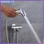 1 Máy Tính Bồn Cầu Douche Bidet Đầu Xịt Cầm Tay Cho Vòi Sen Shattaf Vệ Sinh