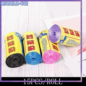 15 Cái / cuộn 50cm X 45cm Túi Đựng Rác Bốn Loại Màu Chọn