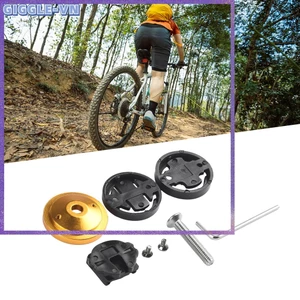 Giá đỡ máy tính thân xe đạp bằng nhôm cho GARMIN / Bryton / Cateye