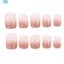 {Mới vào tháng 6} 24 Chiếc Màu Nâu Gradient Lấp Lánh Bấm Móng Tay Với Thạch Keo Và Móng Tay Tập Tin Ngọt Ngào