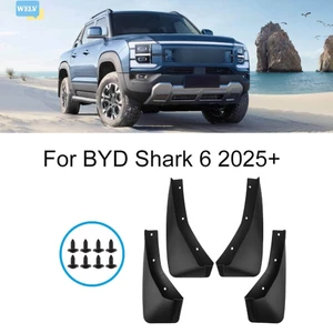 {Mới vào tháng 6} Phù hợp cho BYD Shark 6 2025 + Chắn bùn lốp ô tô Bảo vệ nắp bùn Vỏ chắn bùn