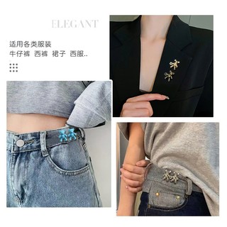 Bộ 2 Ghim Cài Thắt Lưng Kiểu Gấu Hai Đầu Không Cần Đục Lỗ siêu dễ thương