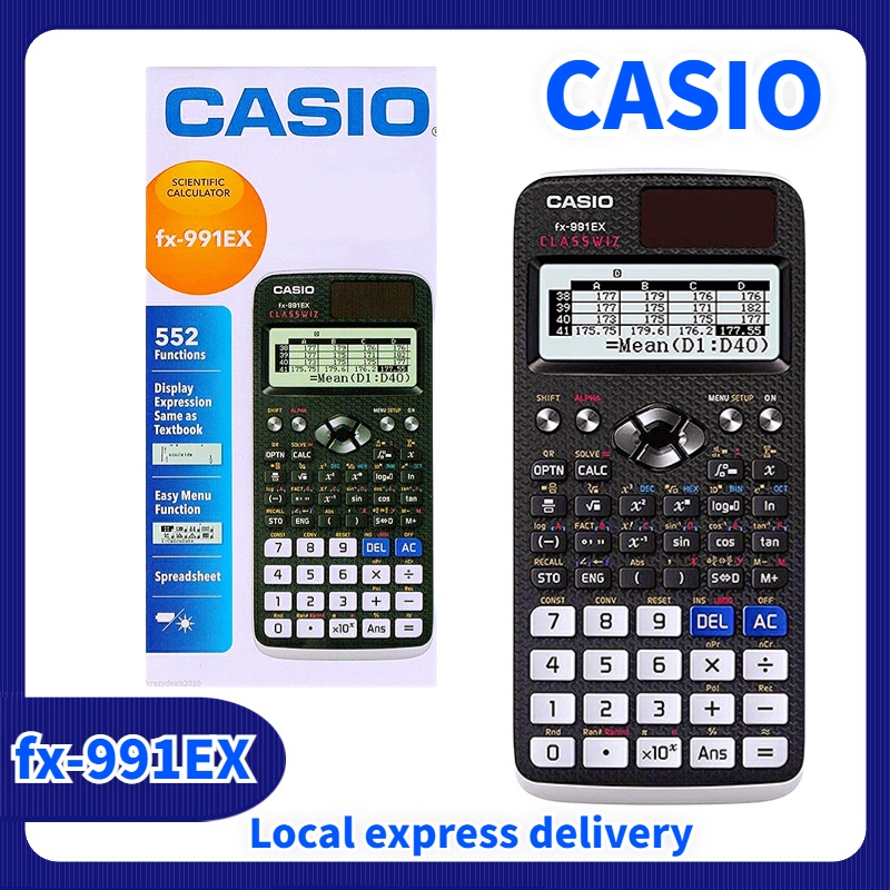 Mister Wizard  Volantino Scuola 2022: CASIO FX-570ES PLUS