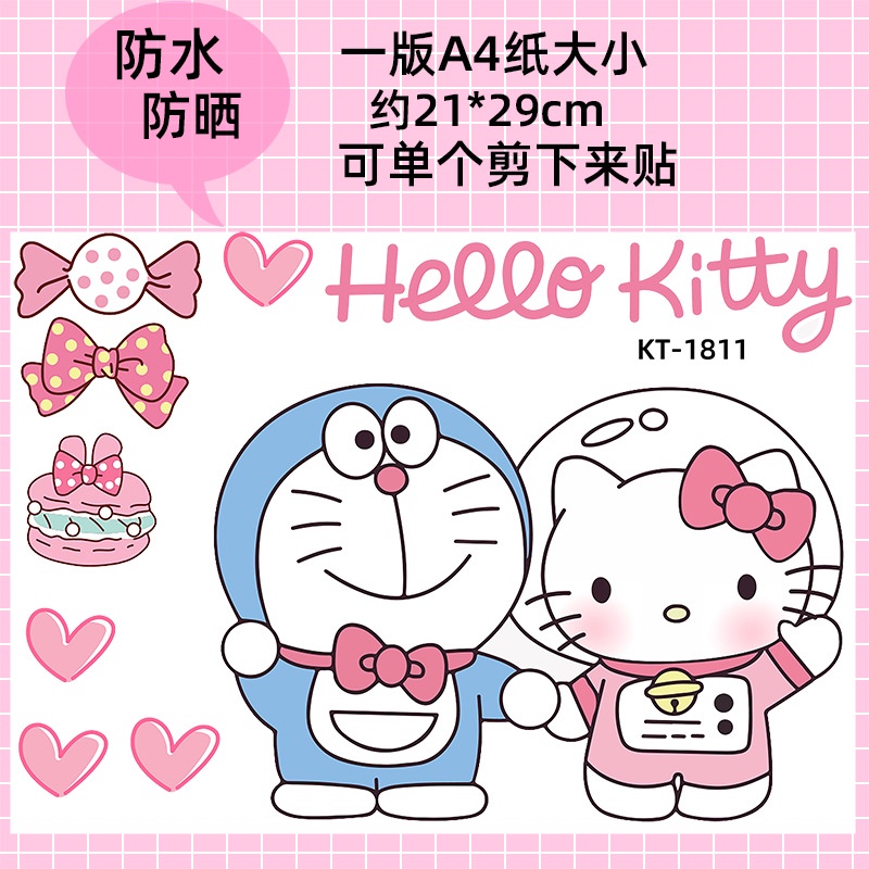 Hl Miếng Dán Trang Trí Xe Hơi Hình Mèo Hello Kitty Dễ Thương Chống Thấm Nước