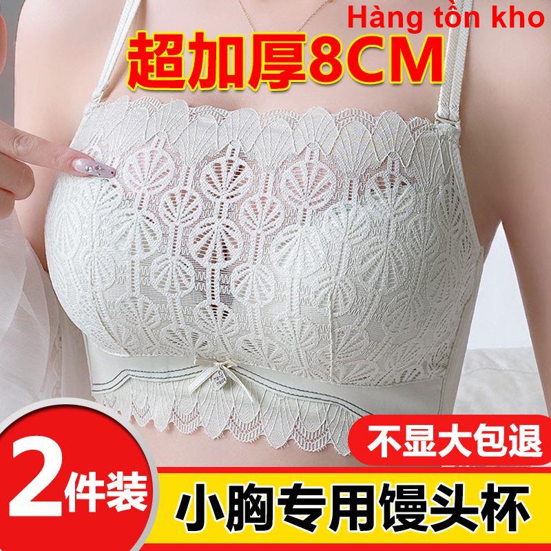 Áo Lót Nâng Ngực Không Dây Kiểu Mới Dày 8cm Siêu Dày Chống Chói Hở Lưng Phong Cách Đẹp Mắt Dành Cho Bạn Nữ