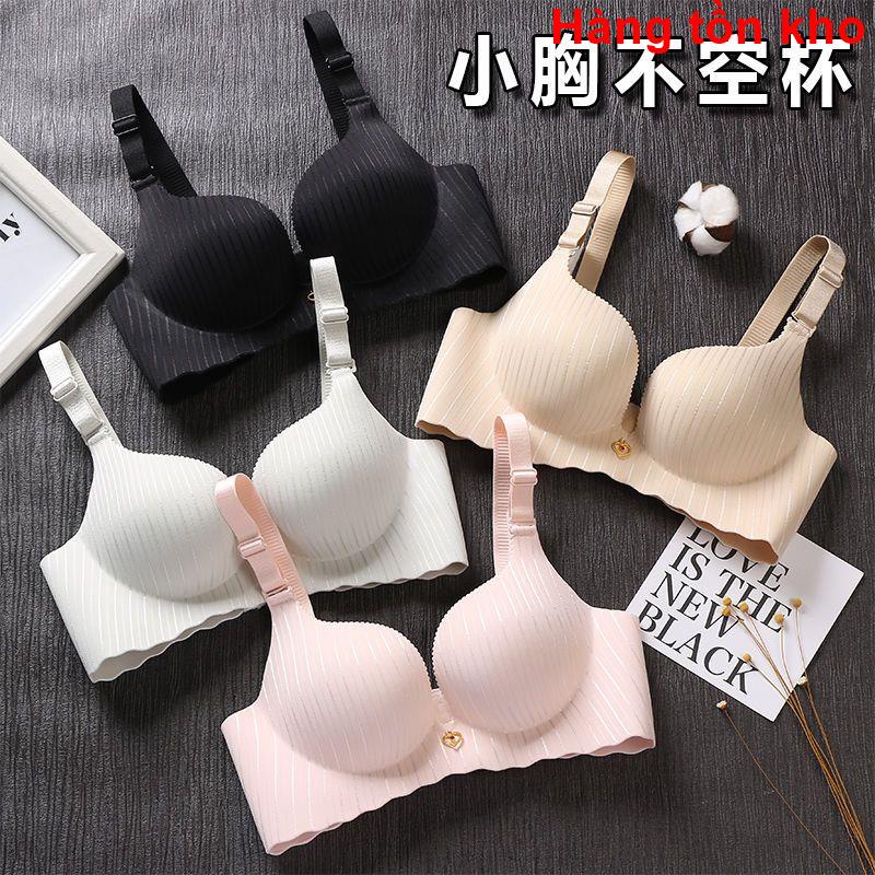 Áo Ngực Dày 6cm Không Gọng Thép Có Thể Điều Chỉnh Chống Chảy Xệ Cho Nữ