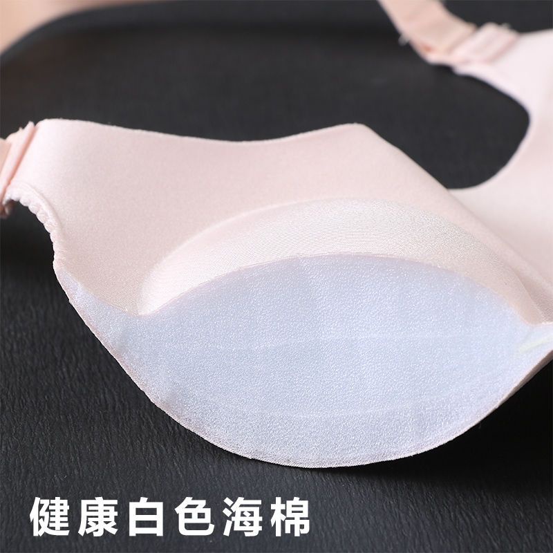Áo Ngực Dày 6cm Không Gọng Thép Có Thể Điều Chỉnh Chống Chảy Xệ Cho Nữ
