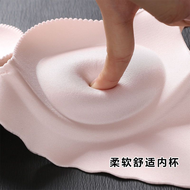Áo Ngực Dày 6cm Không Gọng Thép Có Thể Điều Chỉnh Chống Chảy Xệ Cho Nữ