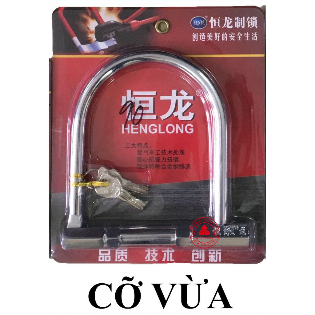 Khoá chữ U chống trộm xe máy inox chống gỉ HengLong loại 1 cỡ to - Khóa chữ U xe máy an toàn