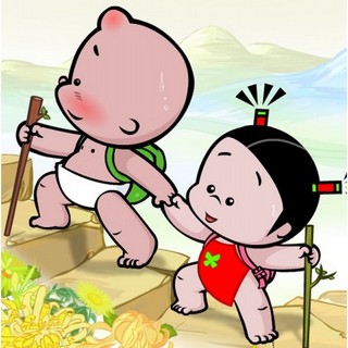 thuhien298baongoc