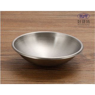 Giá Để Thìa Canh Đơn Inox - Giá Kê Muôi Lẩu và Bát Đựng Sành Sứ / Inox Sang Trọng