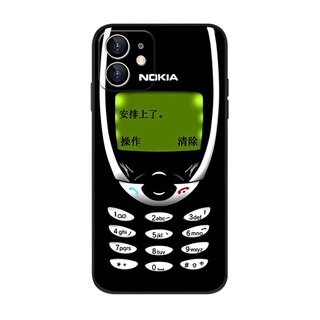 Ốp Điện Thoại Nokia Cho Realme 5 5i 5S 6i 7 7i C1 C2 C3 Realme 8 8i C11 C12 C15 C17 C20 C21 C21Y C25 C25Y Realme NARZO 50A 50i