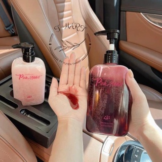 Hộp sữa tắm nước hoa Pink Addict nhũ hồng đỏ Siêu Thơm