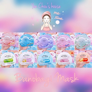 Mặt nạ BANOBAGI mẫu mới