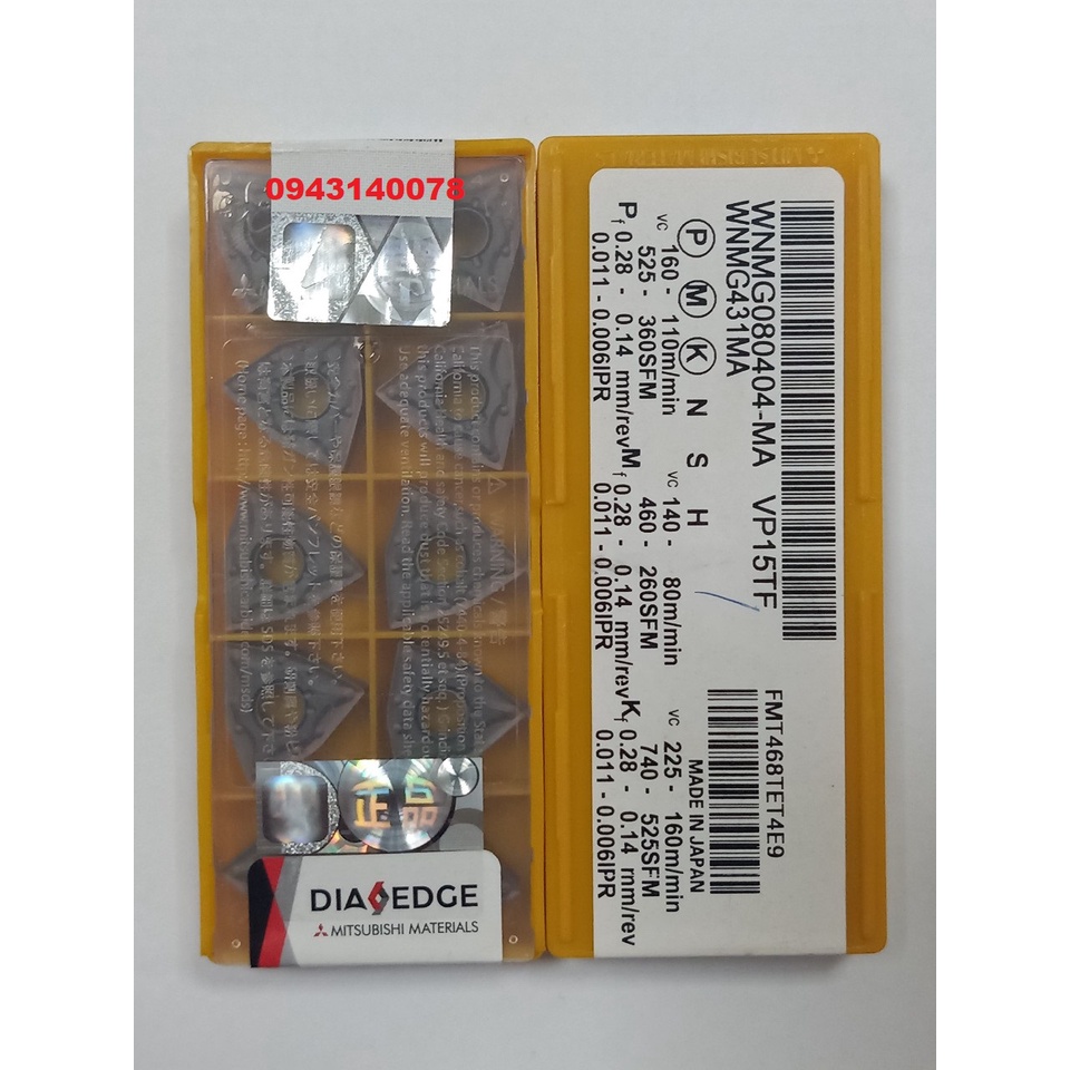 Minh Mạnh Máy nén khí Puma 4HP 200 lít W-0.36/8(380v) – Vinmax- maymocviet.vn