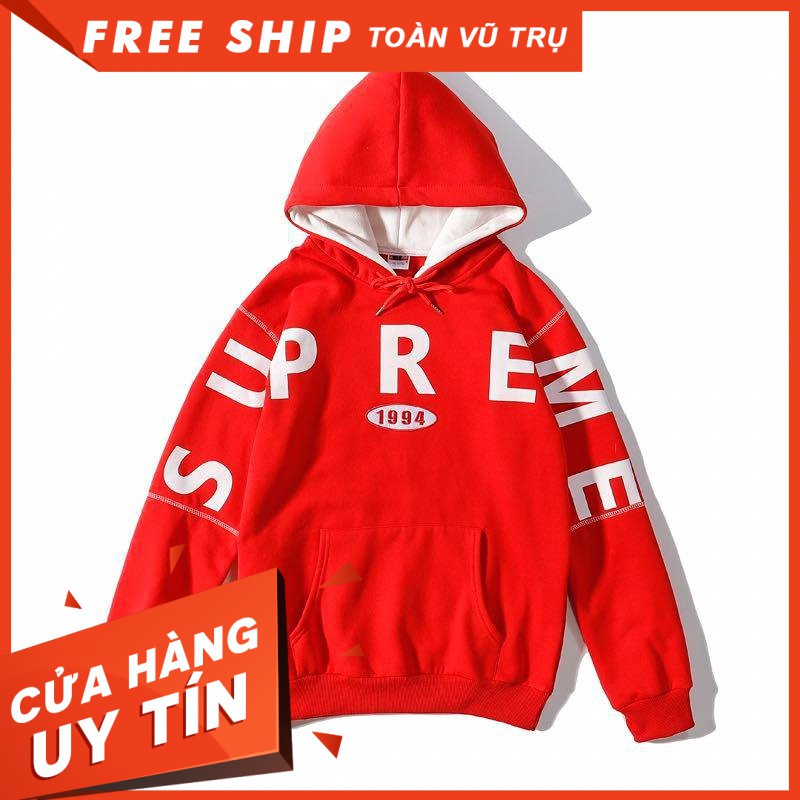 Supreme Spread Logo Hooded Sweatshirt Red