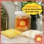 Combo 500g bánh tráng phơi sương + 300g muối tóp mỡ "CHÂN ÁI"