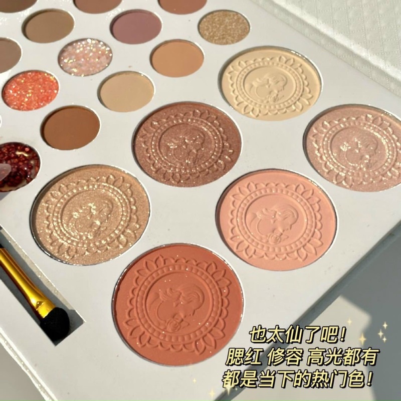 Bảng mắt kèm má Frank color