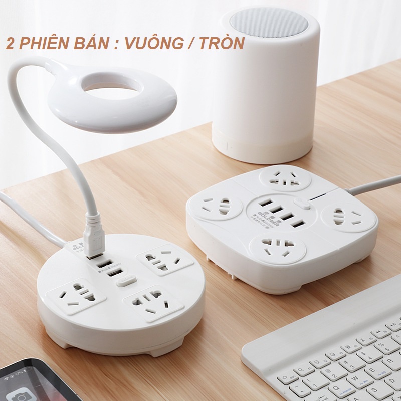 Mô tả Ổ cắm điện đa năng tròn HOKU tích hợp sạc USB, kèm giá để và điện thoại, chịu tải lớn dây dài 2,5m - OCD05 - 4