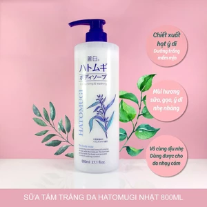 Sữa Tắm Chiết Xuất Hạt Ý Dĩ Hatomugi Nhật Bản 2 Loại Xanh - Trắng [Hỏa Tốc]