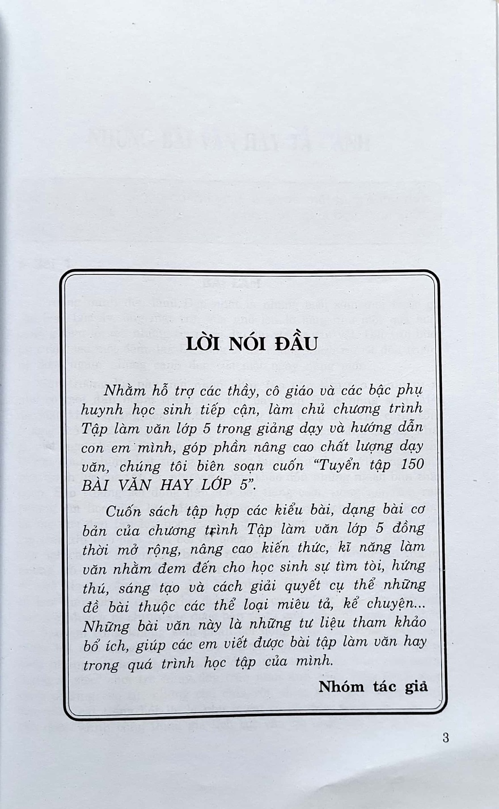 Sách - 150 Bài Văn Hay Lớp 5 (Thái Quang Vinh) | Shopee Việt Nam