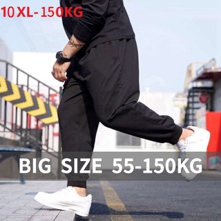 Quần Thể Thao Plus Size Lớn 10XL Cho Nam