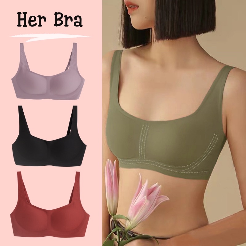 Áo Lót Nâng Ngực Trơn Su Đúc Cao Cấp Không Gọng Không Đường May Đệm Mỏng Định Hình Ngực Có Giãn Thoáng Mát AL03