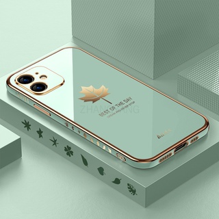 Ốp Điện Thoại Silicon TPU Mạ Điện Họa Tiết Lá Phong Kèm Dây Đeo Cho iPhone 11 iPhone 11 pro iPhone 11 pro max