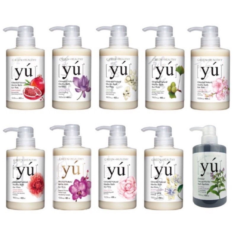 Sữa tắm Yu chai 400ml | Shopee Việt Nam