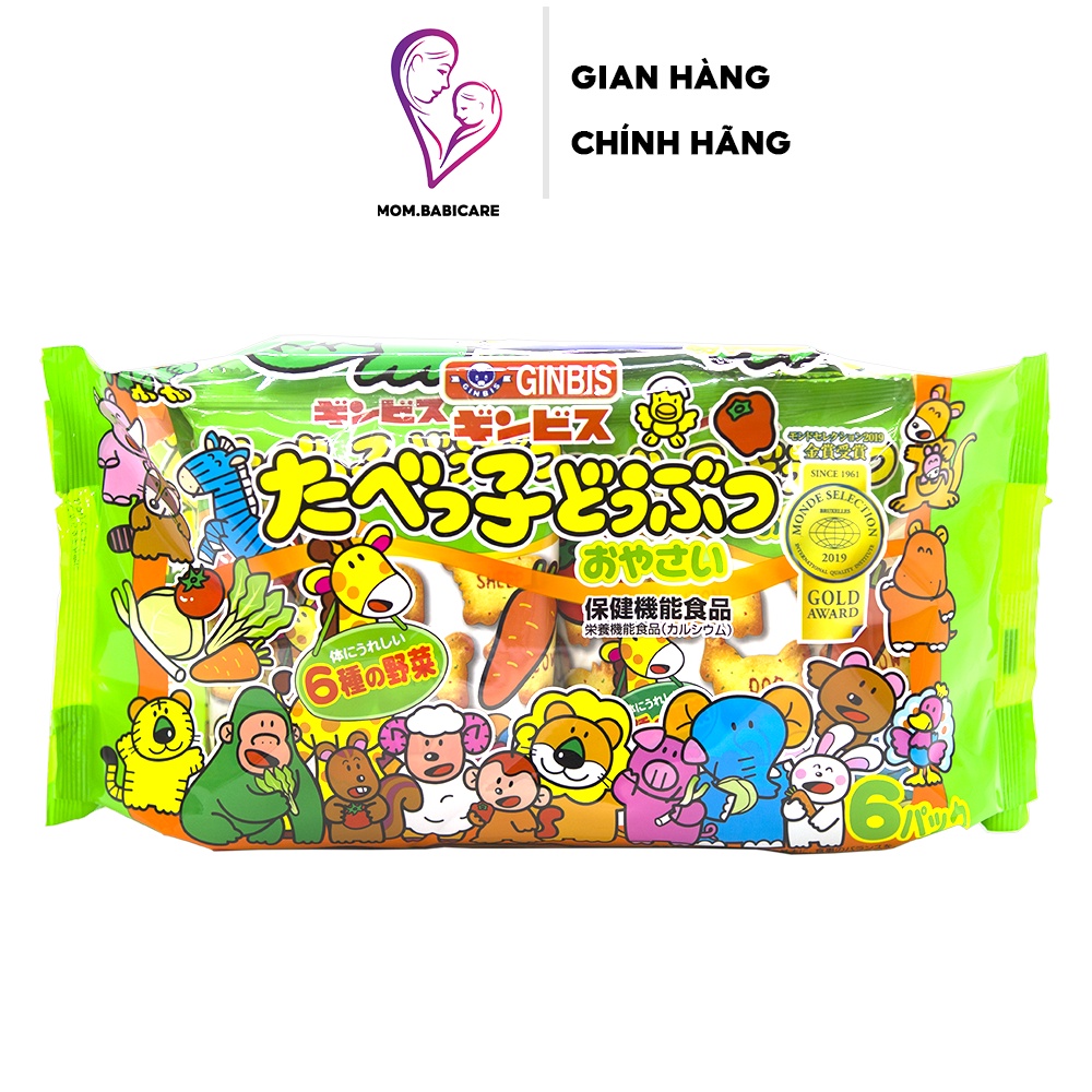 Ảnh Bánh quy hình thú Ginbis Nhật Bản hình thú túi 27g x 6 gói nhỏ 1