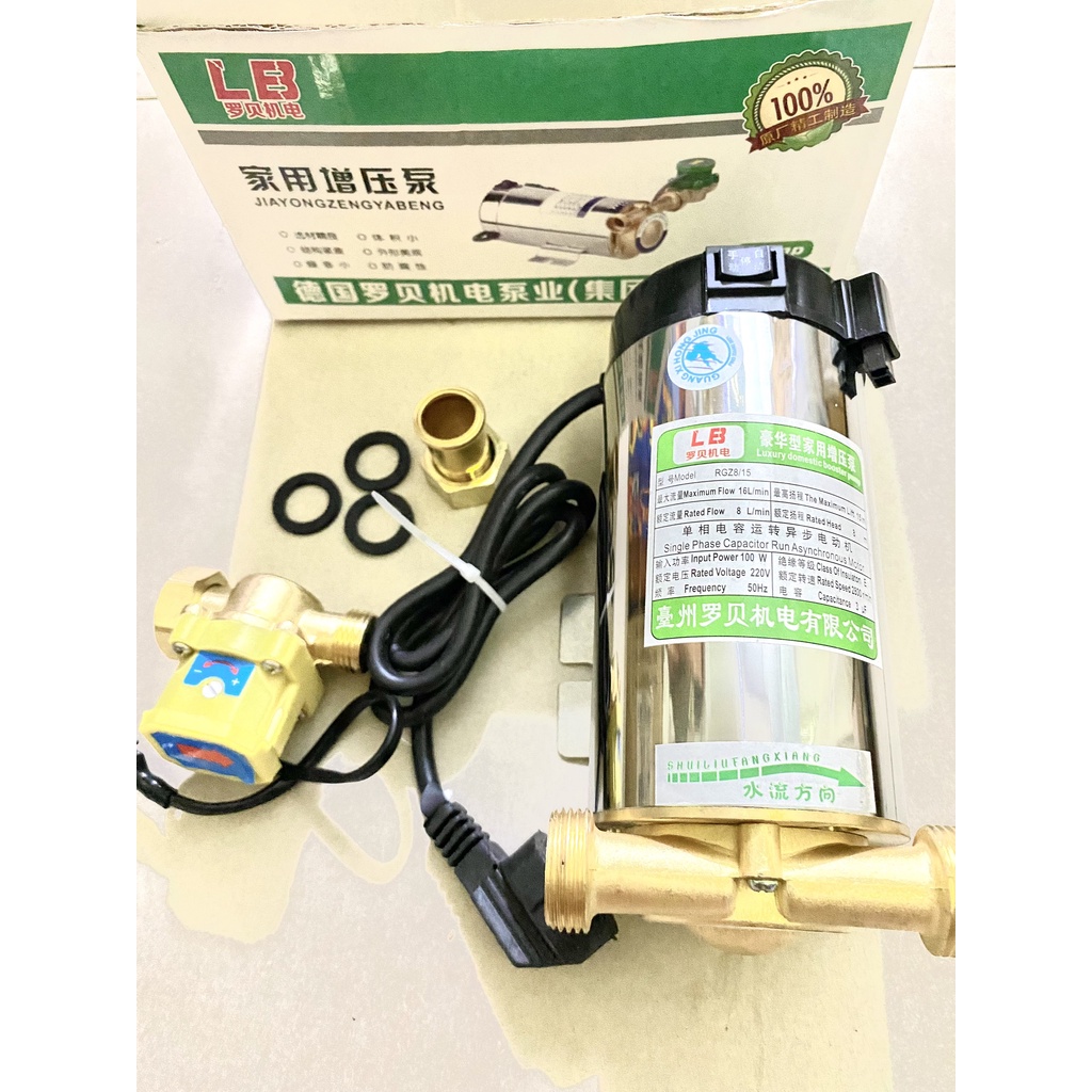 (VTĐL)Bơm trợ lực bơm tăng áp cho máy giặt công suất 100W hàng tốt