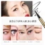 ⭐ MẪU MỚI ⭐ SỈ 10 Bút kẻ mắt LA-MEI-LA VỎ VÀNG dạng lỏng chống nước lâu trôi lên đến 24 giờ