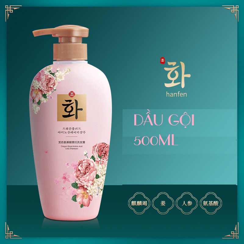 Sữa Tắm Hanfen Lưu Hương Nước Hoa Lâu, Bảo Vệ Da Giúp Da Mềm Mại Và Trắng Sáng