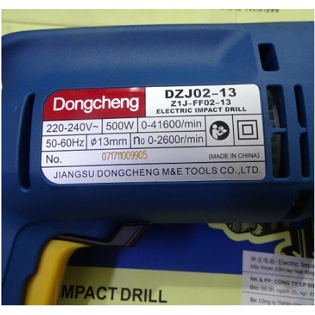 MÁY KHOAN ĐIỆN CÓ BÚA DONGCHENG DZJ02-13