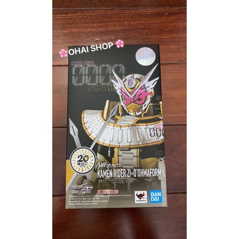 Mô Hình S.H.Figuarts Kamen Rider Zi-O (Ohma Form) Exclusive P Bandai ...