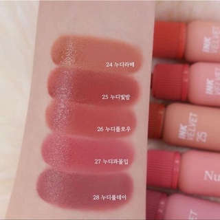 [Peripera] SON KEM PERIPERA INK VELVET TINT NUDE