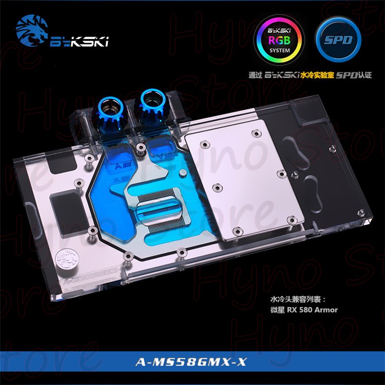Block VGA Bykski A-MS58GMX-X ARGB Tản nhiệt nước custom - Hyno Store ...