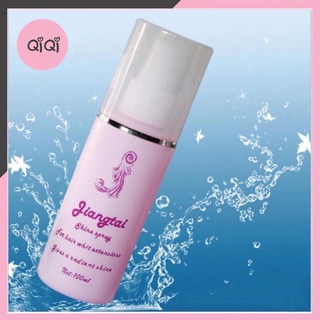 Combo Xịt Dưỡng Và Lược Chuyên Dùng Tóc Giả Hamin