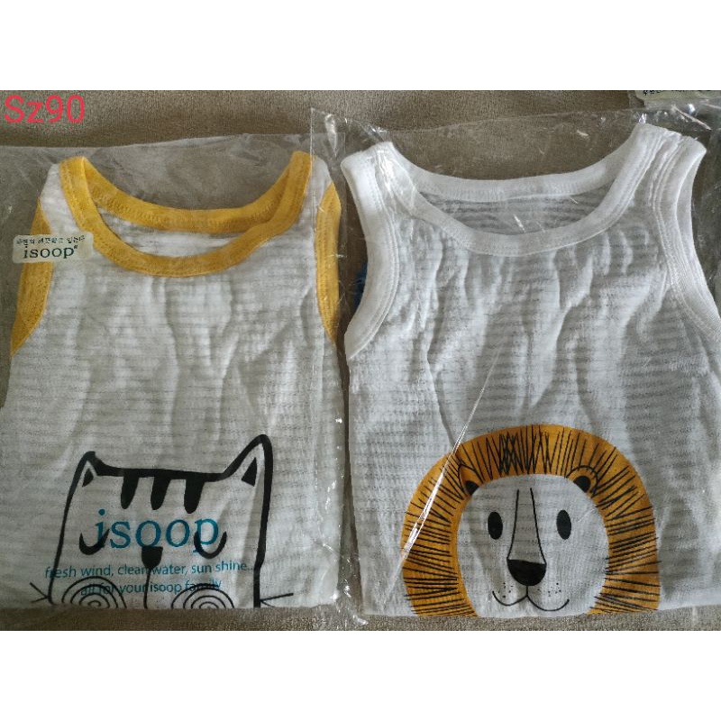 (Sale) Bộ ba lỗ bé trai xuất hàn (12-26kg)