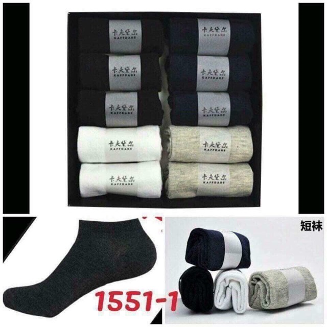Tất 99k/1 hộp 10 đôi