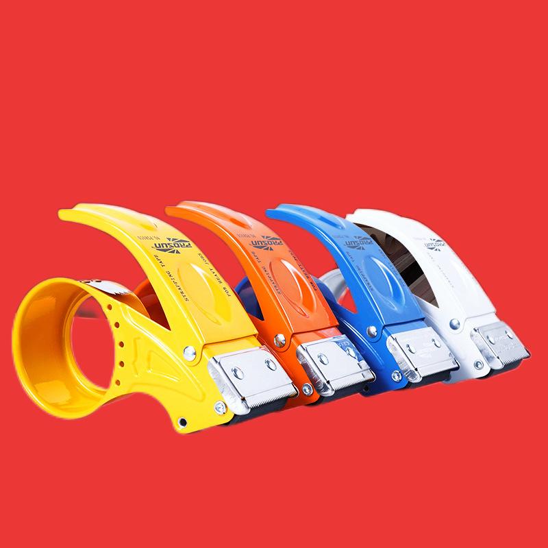 Cắt Băng Dính Cầm Tay 5cm