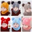 Set mũ nón quả bông kèm khăn ống mùa đông cho bé 0-2 tuổi ShinHome Baby